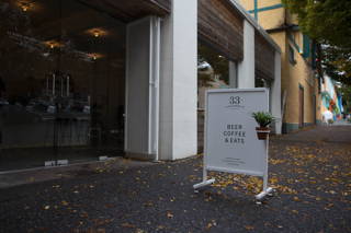 Beer Coffee & Eats