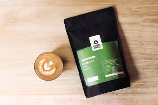 NEU: Der Kerecha Espresso aus Äthiopien NEU: Der Kerecha Espresso aus Äthiopien