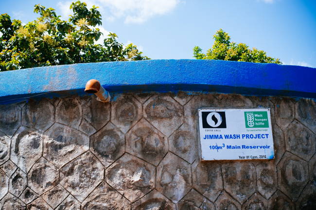 Das Wasserreservoir versorgt 5 Wasserkioske in 5 Dörfern
