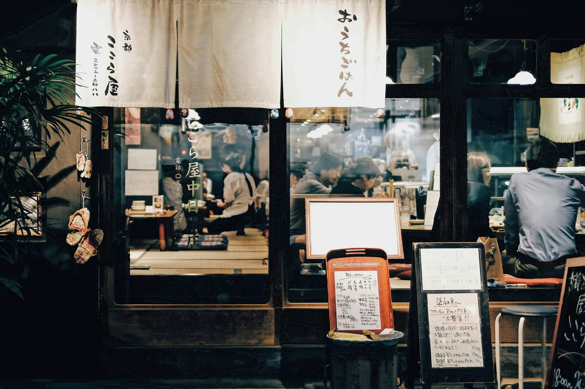 Café in Tokyo, Japan Café in Tokyo, Japan