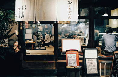 so-trinkt-japan-kaffee