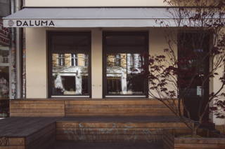 Wir stellen vor: Daluma Hier gibt es guten Kaffee
