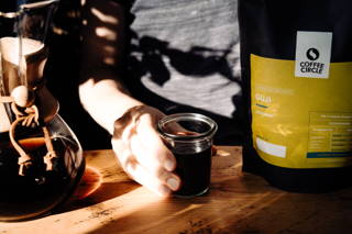 Guji Kaffee Guji Kaffee