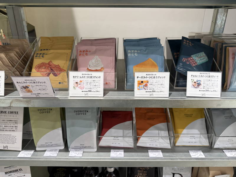 Regale voller Drip Bags in Japan